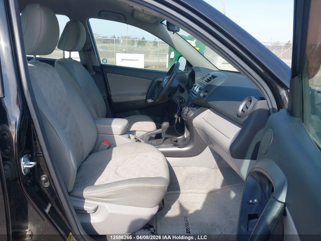 2012 Toyota Rav4 მანქანა იყიდება აუქციონზე, vin: 2T3BF4DV0CW210585, აუქციონის ნომერი: 12586266