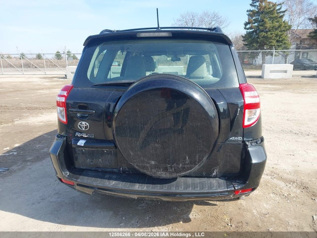2012 Toyota Rav4 მანქანა იყიდება აუქციონზე, vin: 2T3BF4DV0CW210585, აუქციონის ნომერი: 12586266