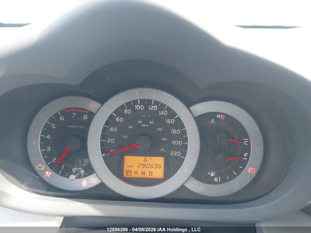 2012 Toyota Rav4 მანქანა იყიდება აუქციონზე, vin: 2T3BF4DV0CW210585, აუქციონის ნომერი: 12586266