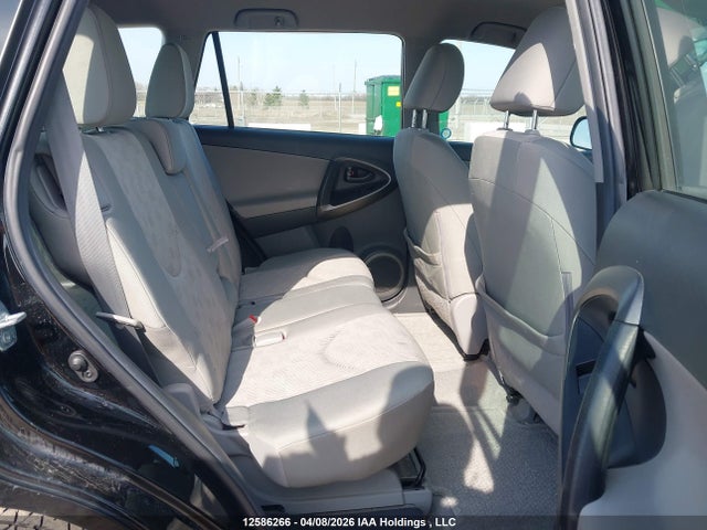 2012 Toyota Rav4 მანქანა იყიდება აუქციონზე, vin: 2T3BF4DV0CW210585, აუქციონის ნომერი: 12586266