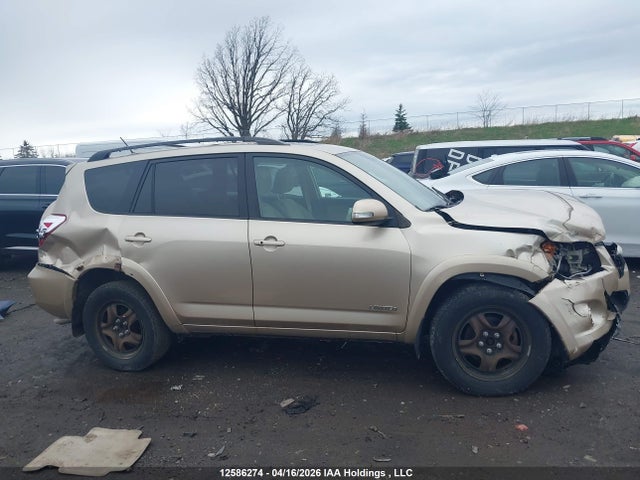 2009 Toyota Rav4 V6 Limited მანქანა იყიდება აუქციონზე, vin: 2T3ZK31V79W002334, აუქციონის ნომერი: 12586274