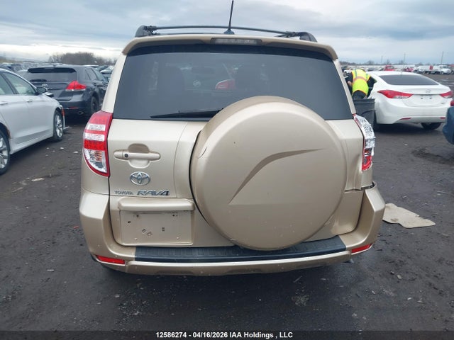2009 Toyota Rav4 V6 Limited მანქანა იყიდება აუქციონზე, vin: 2T3ZK31V79W002334, აუქციონის ნომერი: 12586274