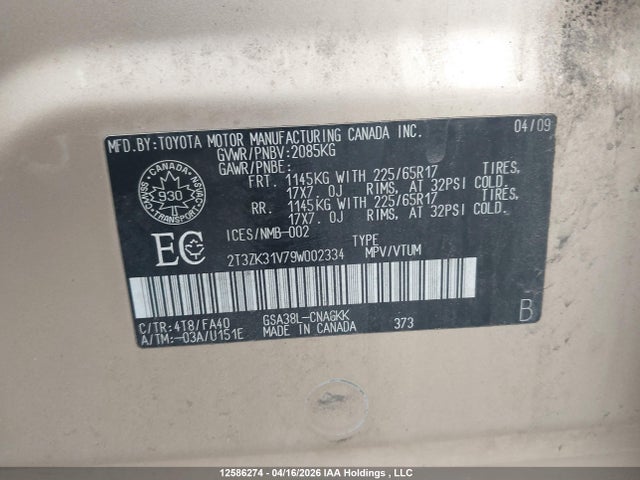 2009 Toyota Rav4 V6 Limited მანქანა იყიდება აუქციონზე, vin: 2T3ZK31V79W002334, აუქციონის ნომერი: 12586274