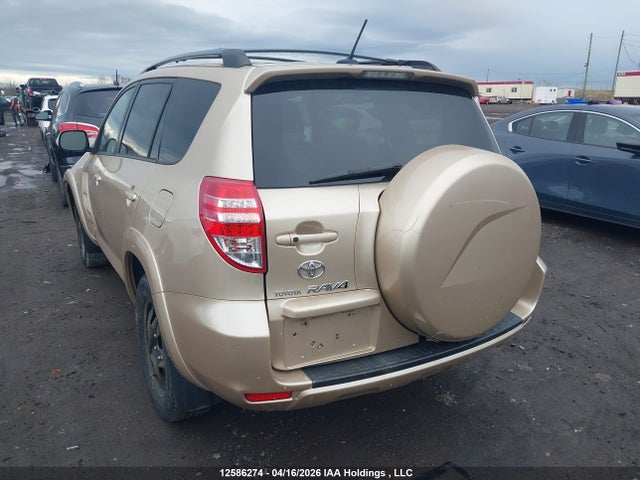 2009 Toyota Rav4 V6 Limited მანქანა იყიდება აუქციონზე, vin: 2T3ZK31V79W002334, აუქციონის ნომერი: 12586274