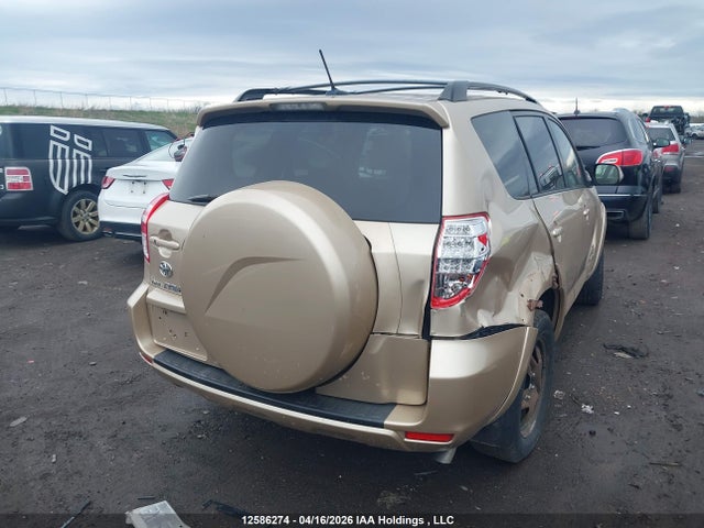 2009 Toyota Rav4 V6 Limited მანქანა იყიდება აუქციონზე, vin: 2T3ZK31V79W002334, აუქციონის ნომერი: 12586274