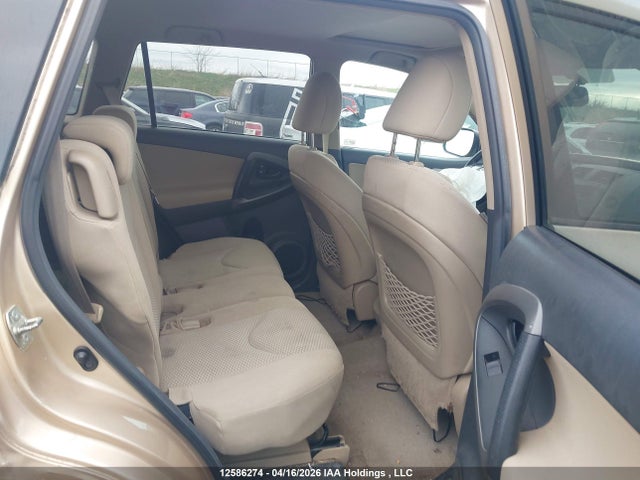 2009 Toyota Rav4 V6 Limited მანქანა იყიდება აუქციონზე, vin: 2T3ZK31V79W002334, აუქციონის ნომერი: 12586274