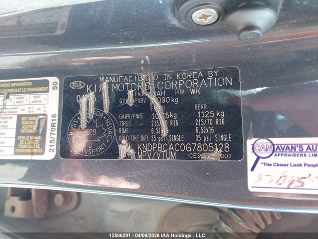 KNDPBCAC0G7805128 KIA Sportage Lx