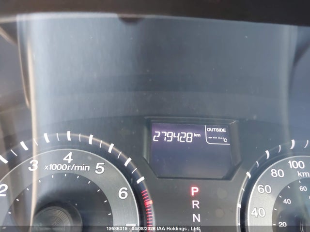Aukcja sprzedaży 2011 Honda Odyssey Lx, vin: 5FNRL5H27BB505216, numer aukcji: 12586315