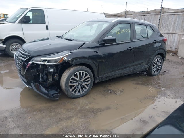 2023 Nissan Kicks Sv მანქანა იყიდება აუქციონზე, vin: 3N1CP5CV6PL519549, აუქციონის ნომერი: 12586337