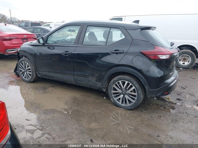 2023 Nissan Kicks Sv მანქანა იყიდება აუქციონზე, vin: 3N1CP5CV6PL519549, აუქციონის ნომერი: 12586337