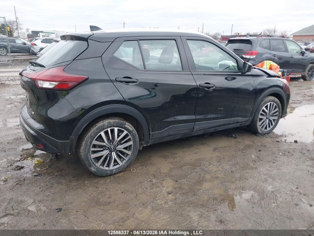 2023 Nissan Kicks Sv მანქანა იყიდება აუქციონზე, vin: 3N1CP5CV6PL519549, აუქციონის ნომერი: 12586337
