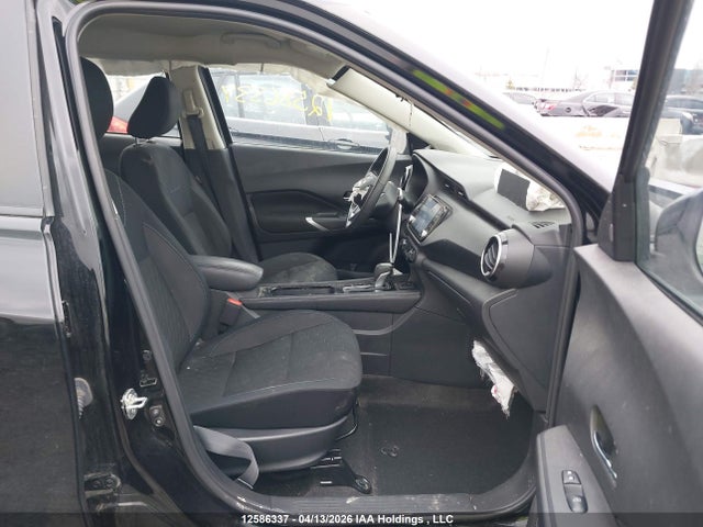 2023 Nissan Kicks Sv მანქანა იყიდება აუქციონზე, vin: 3N1CP5CV6PL519549, აუქციონის ნომერი: 12586337