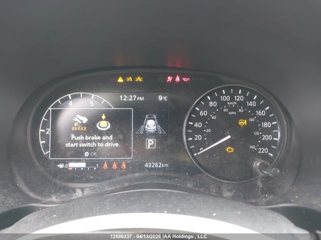 2023 Nissan Kicks Sv მანქანა იყიდება აუქციონზე, vin: 3N1CP5CV6PL519549, აუქციონის ნომერი: 12586337
