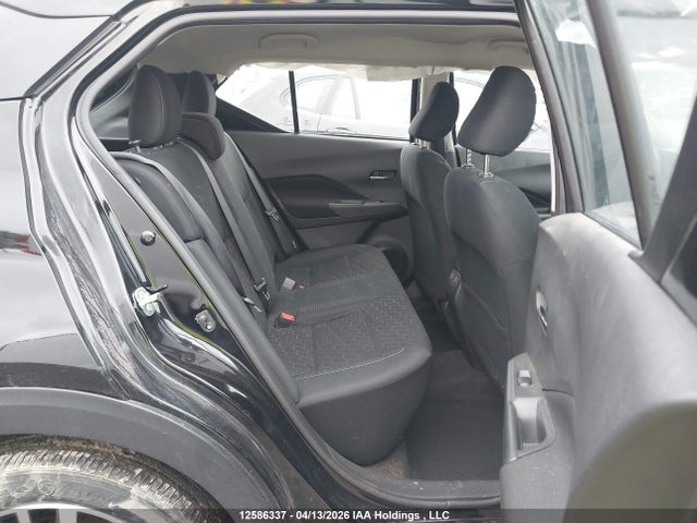 2023 Nissan Kicks Sv მანქანა იყიდება აუქციონზე, vin: 3N1CP5CV6PL519549, აუქციონის ნომერი: 12586337
