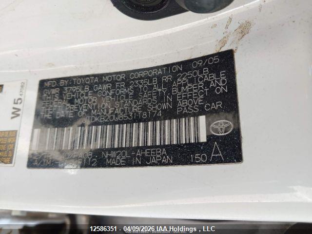 Aukcja sprzedaży 2005 Toyota Prius, vin: JTDKB20U853118174, numer aukcji: 12586351