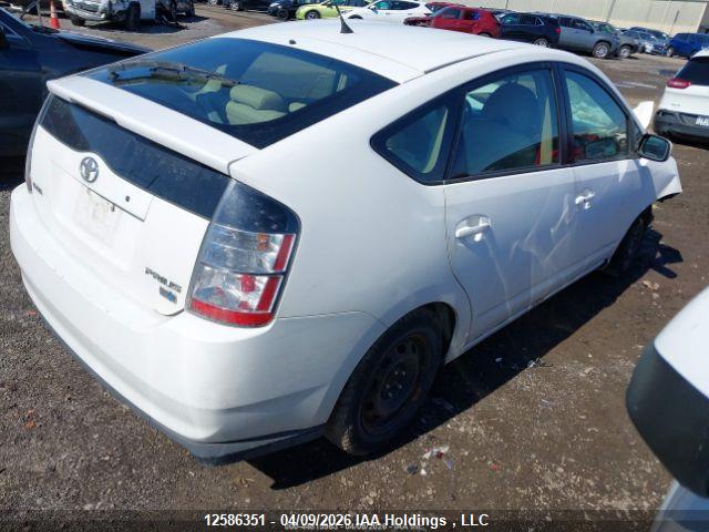 Aukcja sprzedaży 2005 Toyota Prius, vin: JTDKB20U853118174, numer aukcji: 12586351