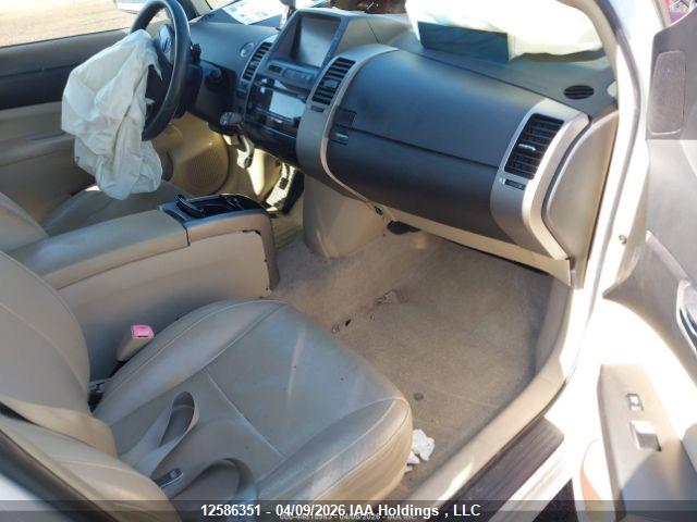 Aukcja sprzedaży 2005 Toyota Prius, vin: JTDKB20U853118174, numer aukcji: 12586351
