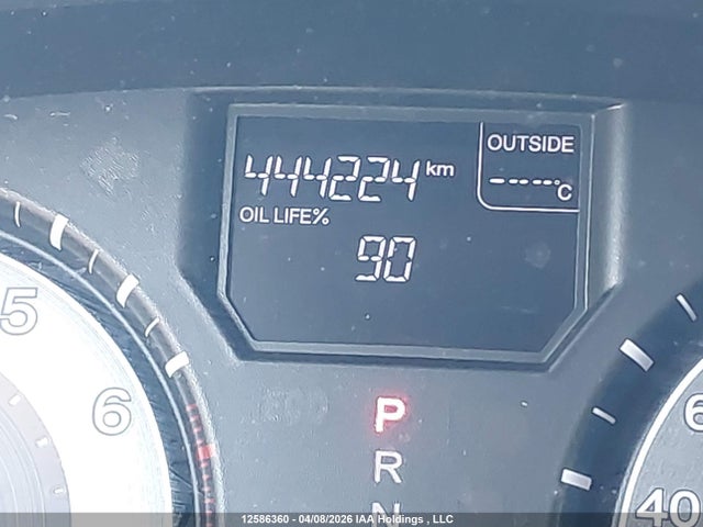 2012 Honda Odyssey Ex მანქანა იყიდება აუქციონზე, vin: 5FNRL5H41CB502931, აუქციონის ნომერი: 12586360