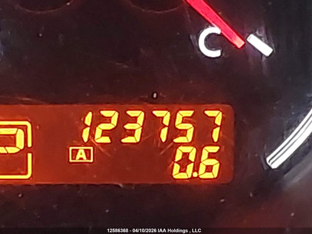 12586368 :رقم المزاد ، 1N4AL2AP8AC106561 vin ، 2010 Nissan Altima 2.5 S مزاد بيع