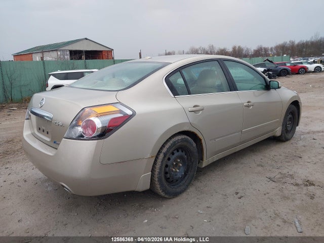 12586368 :رقم المزاد ، 1N4AL2AP8AC106561 vin ، 2010 Nissan Altima 2.5 S مزاد بيع