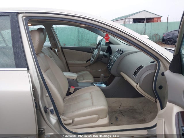 12586368 :رقم المزاد ، 1N4AL2AP8AC106561 vin ، 2010 Nissan Altima 2.5 S مزاد بيع