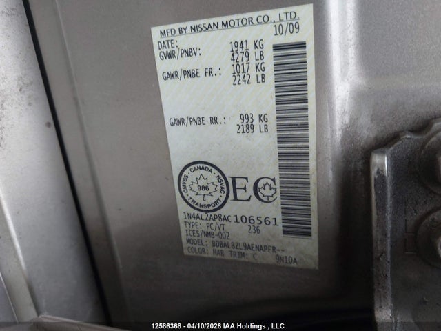 12586368 :رقم المزاد ، 1N4AL2AP8AC106561 vin ، 2010 Nissan Altima 2.5 S مزاد بيع