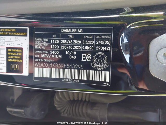 2019 Mercedes-benz Glc 300 Coupe 4matic მანქანა იყიდება აუქციონზე, vin: WDC0J4KB6KF543995, აუქციონის ნომერი: 12586374