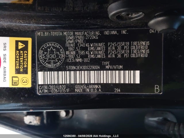 2013 Toyota Highlander Plus/se მანქანა იყიდება აუქციონზე, vin: 5TDBK3EH3DS229004, აუქციონის ნომერი: 12586380