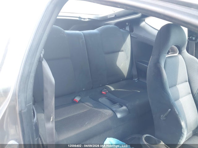 Aukcja sprzedaży 2006 Acura Rsx, vin: JH4DC53856S801767, numer aukcji: 12586402