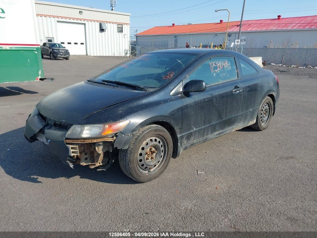 2006 Honda Civic Dx მანქანა იყიდება აუქციონზე, vin: 2HGFG11246H012086, აუქციონის ნომერი: 12586405