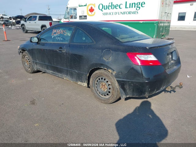 2006 Honda Civic Dx მანქანა იყიდება აუქციონზე, vin: 2HGFG11246H012086, აუქციონის ნომერი: 12586405