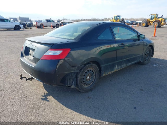 2006 Honda Civic Dx მანქანა იყიდება აუქციონზე, vin: 2HGFG11246H012086, აუქციონის ნომერი: 12586405