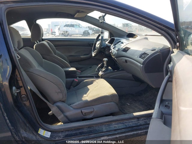 2006 Honda Civic Dx მანქანა იყიდება აუქციონზე, vin: 2HGFG11246H012086, აუქციონის ნომერი: 12586405