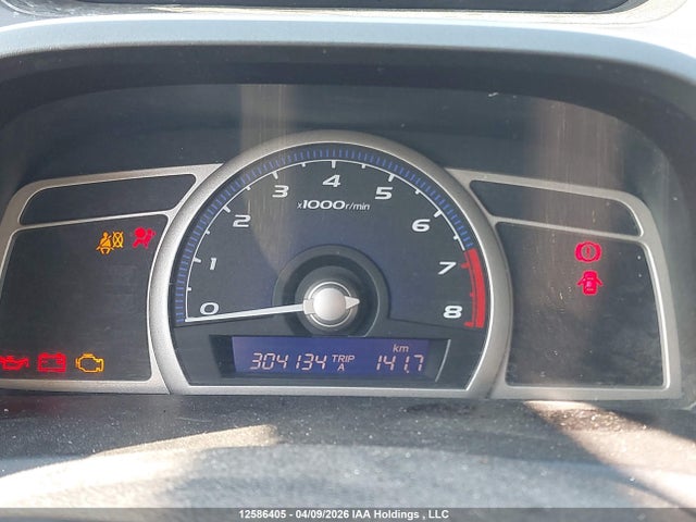 2006 Honda Civic Dx მანქანა იყიდება აუქციონზე, vin: 2HGFG11246H012086, აუქციონის ნომერი: 12586405
