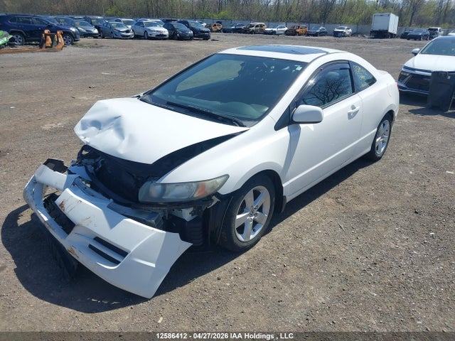 Продажа на аукционе авто 2009 Honda Civic, vin: 2HGFG12609H001902, номер лота: 12586412