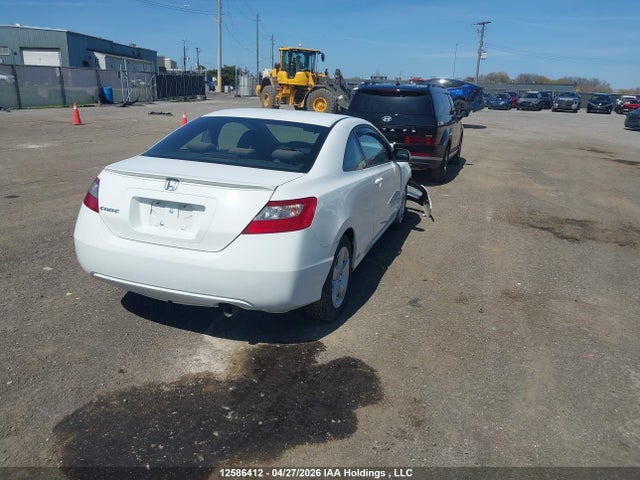 Продажа на аукционе авто 2009 Honda Civic, vin: 2HGFG12609H001902, номер лота: 12586412