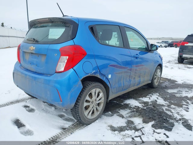 Продаж на аукціоні авто 2016 Chevrolet Spark 1lt, vin: KL8CD6SA1GC618889, номер лоту: 12586429