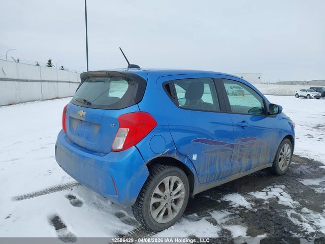 Продаж на аукціоні авто 2016 Chevrolet Spark 1lt, vin: KL8CD6SA1GC618889, номер лоту: 12586429