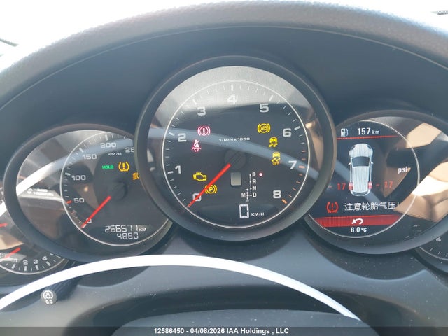 Porsche Cayenne 2014 WP1AA2A2XELA96799 Image 7