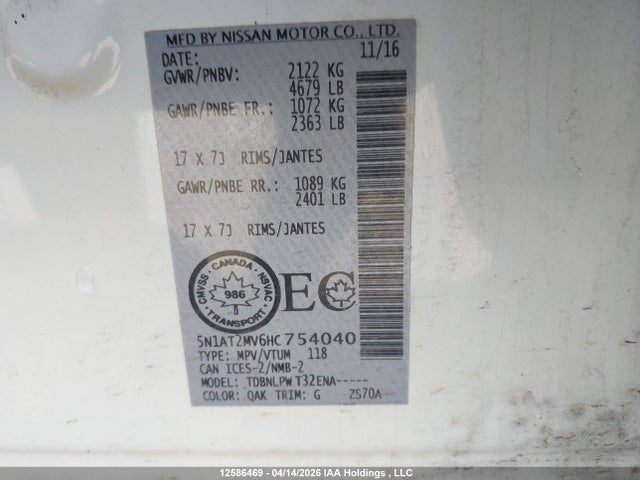 Продаж на аукціоні авто 2017 Nissan Rogue S/sl Platinum/sv, vin: 5N1AT2MV6HC754040, номер лоту: 12586469