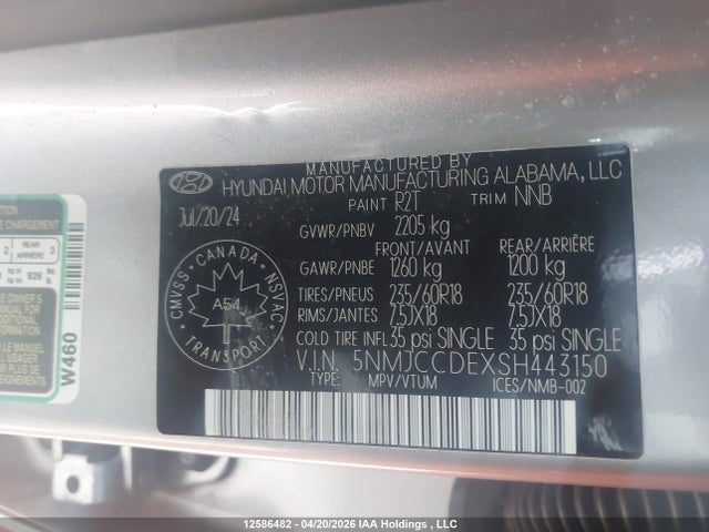 5NMJCCDEXSH443150 Hyundai Tucson