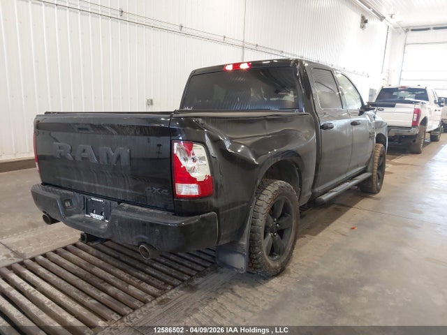 Продажа на аукционе авто 2023 Ram 1500 Classic Tradesman, vin: 3C6RR7KT4PG560159, номер лота: 12586502