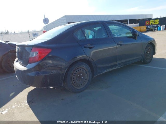 Продаж на аукціоні авто 2012 Honda Civic Ex 4dr, vin: 2HGFB2F52CH024689, номер лоту: 12586513