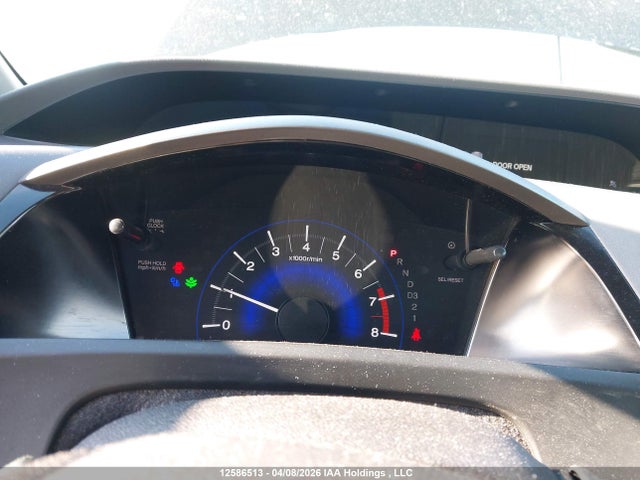 Продаж на аукціоні авто 2012 Honda Civic Ex 4dr, vin: 2HGFB2F52CH024689, номер лоту: 12586513