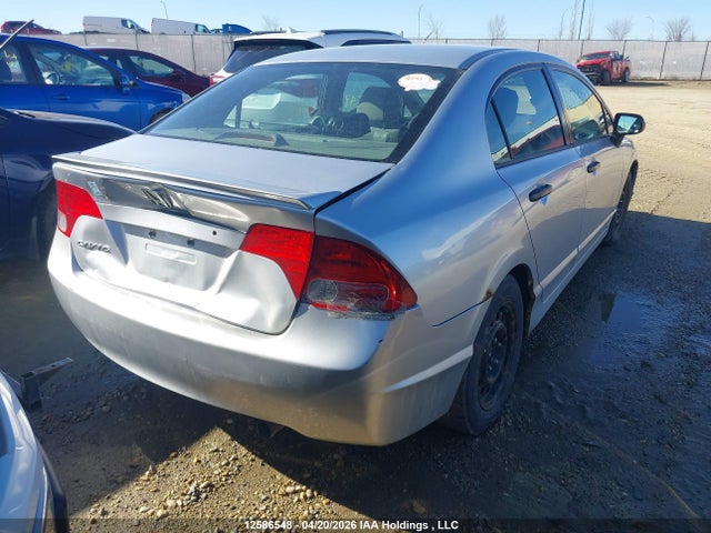 Aukcja sprzedaży 2006 Honda Civic Dx Vp, vin: 2HGFA16396H033230, numer aukcji: 12586548