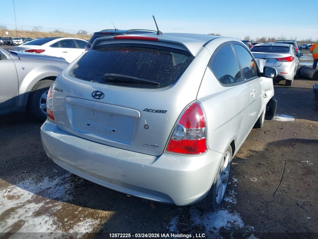 Продаж на аукціоні авто 2011 Hyundai Accent Gl Sport, vin: KMHCN3BC8BU207900, номер лоту: 12572225