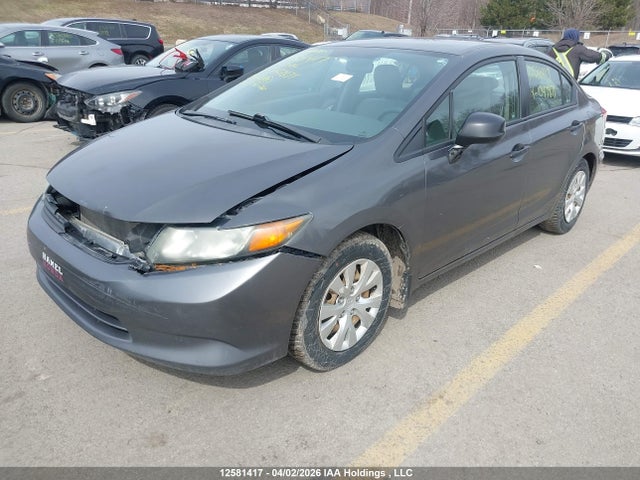 2012 Honda Civic Dx მანქანა იყიდება აუქციონზე, vin: 2HGFB2E28CH047871, აუქციონის ნომერი: 12581417