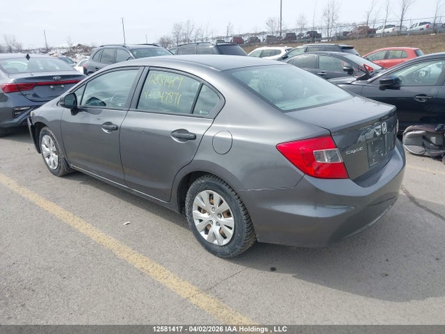 2012 Honda Civic Dx მანქანა იყიდება აუქციონზე, vin: 2HGFB2E28CH047871, აუქციონის ნომერი: 12581417