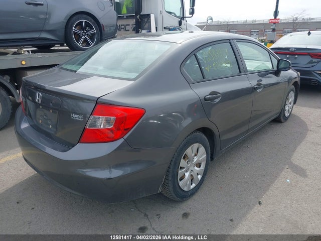2012 Honda Civic Dx მანქანა იყიდება აუქციონზე, vin: 2HGFB2E28CH047871, აუქციონის ნომერი: 12581417