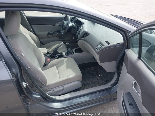 2012 Honda Civic Dx მანქანა იყიდება აუქციონზე, vin: 2HGFB2E28CH047871, აუქციონის ნომერი: 12581417
